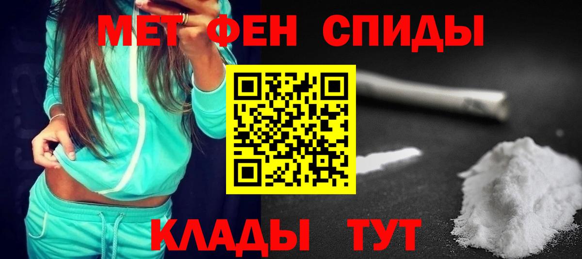 АМФ Premium Сатка