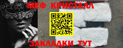 индика Пугачёв
