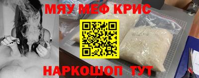 MDMA Пыть-Ях