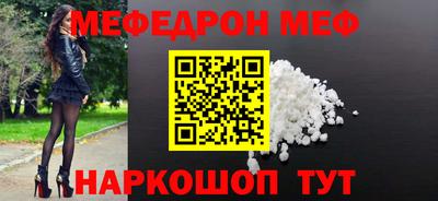 индика Пугачёв