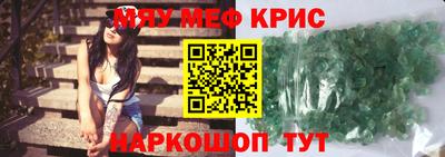 индика Рязань
