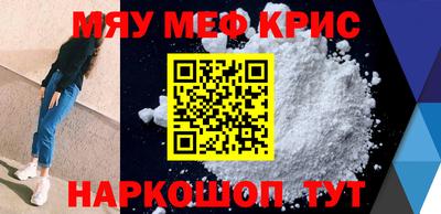 индика Пугачёв