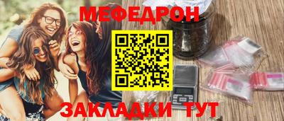 дмт Рузаевка