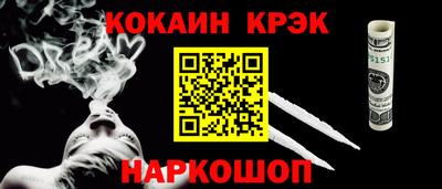 индика Рязань