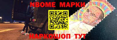 индика Рязань