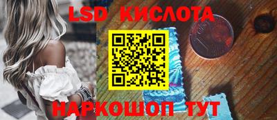 дмт Рузаевка