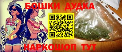 крисы Рыбинск