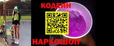 дмт Рузаевка