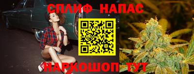 прущая мука Пушкино