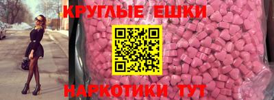 дмт Рузаевка