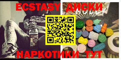индика Рязань