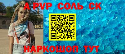 индика Рязань