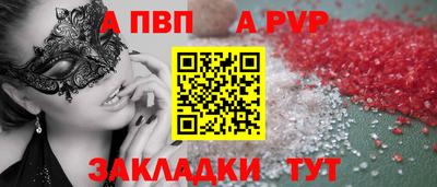 индика Рязань