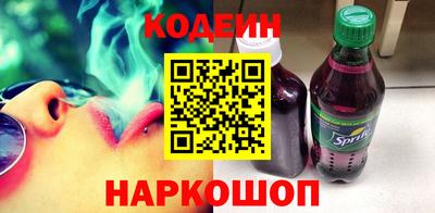 дмт Рузаевка