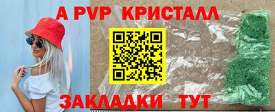 индика Рязань