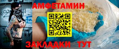индика Рязань