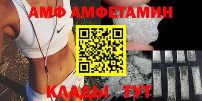 дмт Рузаевка