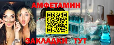 MDMA Пыть-Ях