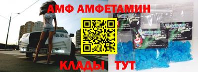 крисы Рыбинск