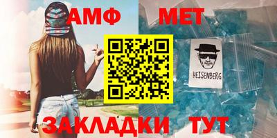 индика Рязань