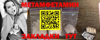 индика Рязань