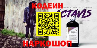 индика Рязань
