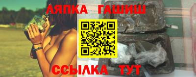 индика Рязань