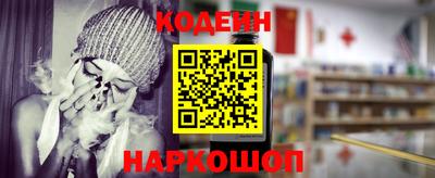 прущая мука Пушкино