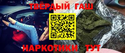 дмт Рузаевка