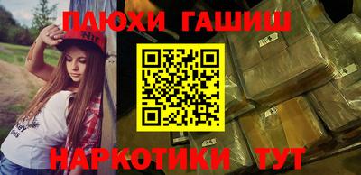 дмт Рузаевка