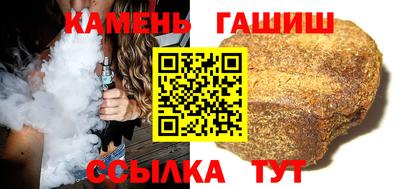 дмт Рузаевка