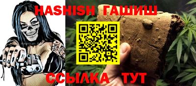 дмт Рузаевка