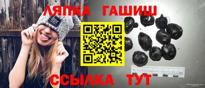 дмт Рузаевка