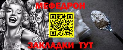 индика Рязань