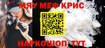 дмт Рузаевка