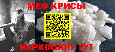 MDMA Пыть-Ях